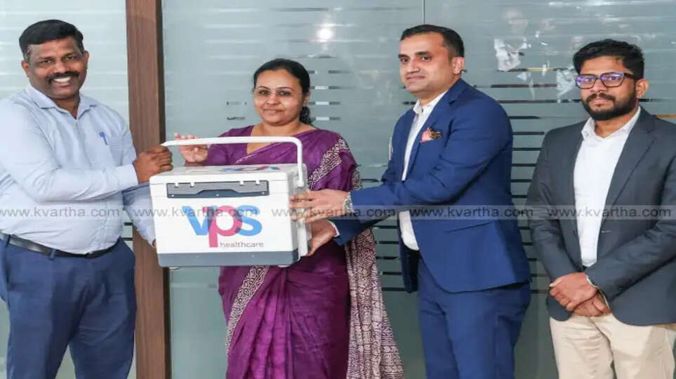 amebic encephalitis medicine arrived from germany