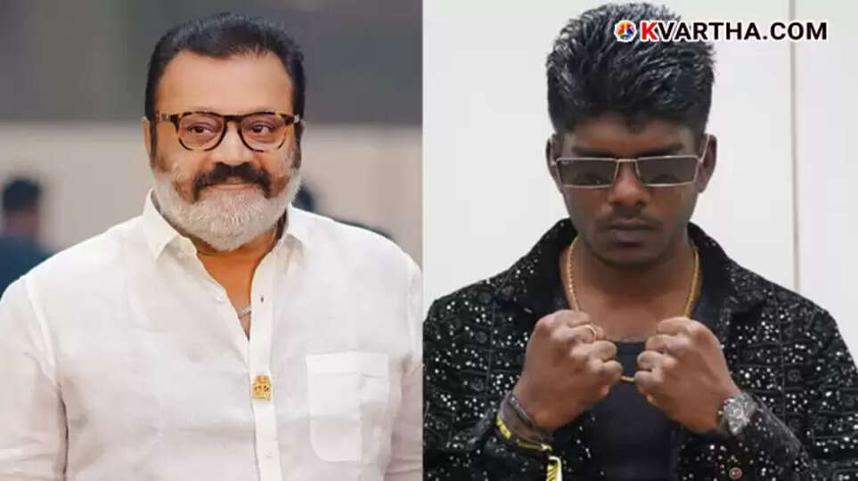Rapper Rapper Vedan's Tiger Nail Becomes a 'Tiger Tail' in Ganja Case; Is the Law Not Applicable to Suresh Gopi?