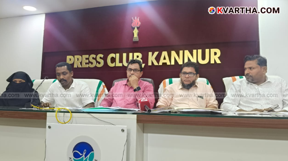 Nishamuddeen, a sports association leader accused of multi-crore investment fraud.