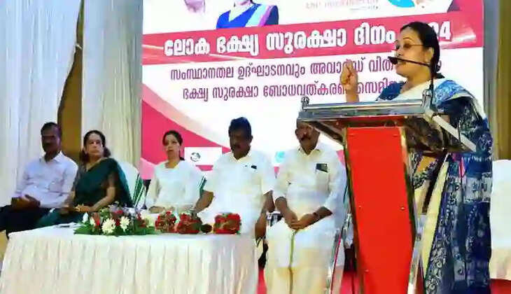 Minister Veena George says operations known by different names in the food security department will henceforth be known as Operation Life, Thiruvananthapuram, News, Minister Veena George, Food Operation, Health, Food security department, Kerala News