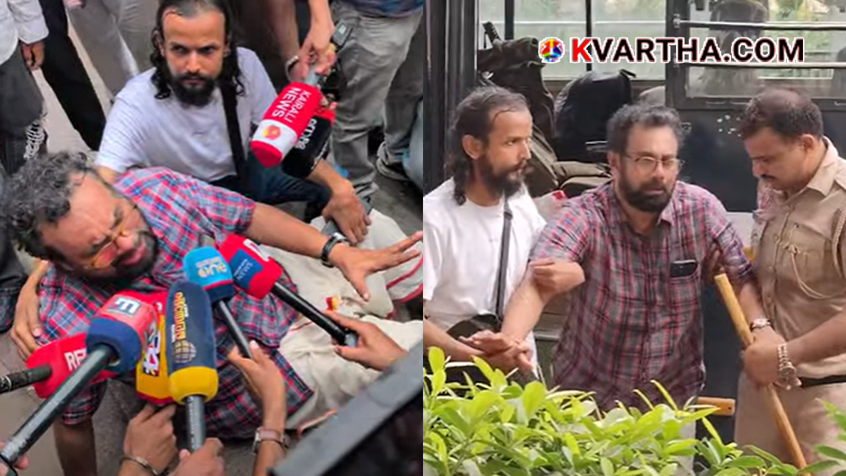 Image reflecting political protests and police action in New Delhi