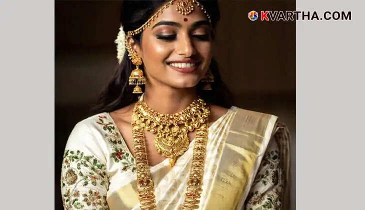 Gold Prices Remain Steady in Kerala