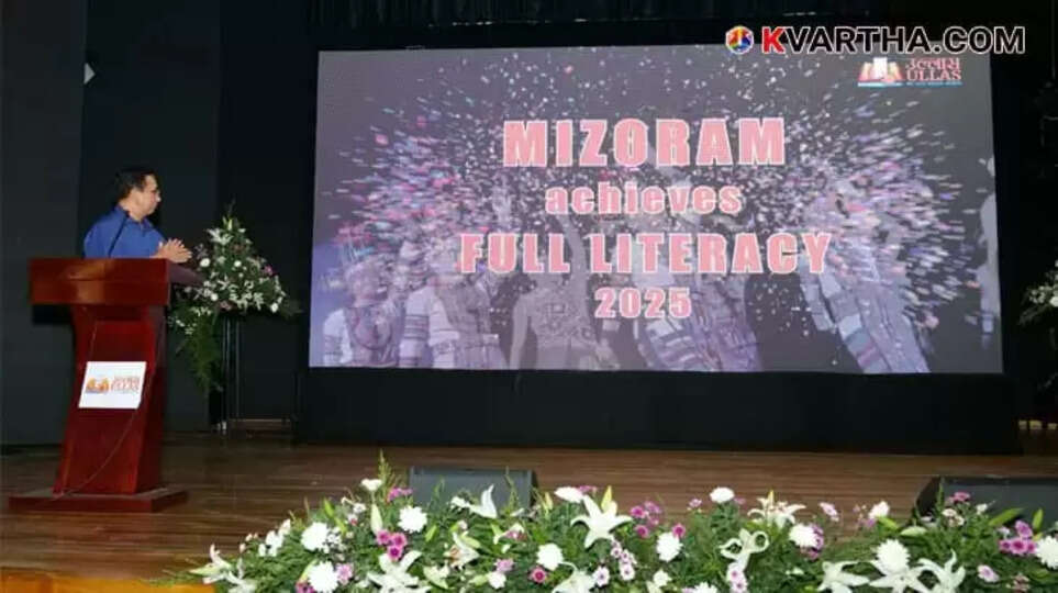 Mizoram Makes History: Becomes India's First Fully Literate State Under 'ULLAS' Initiative