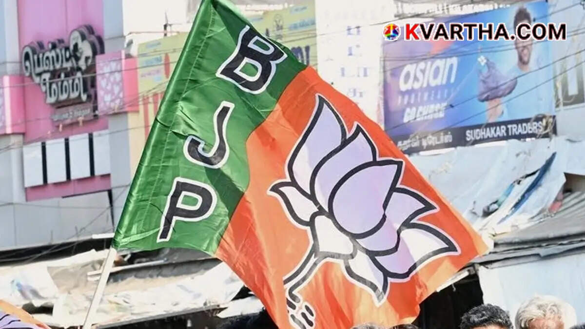  Conceptual image representing political controversies and election funds in Kerala