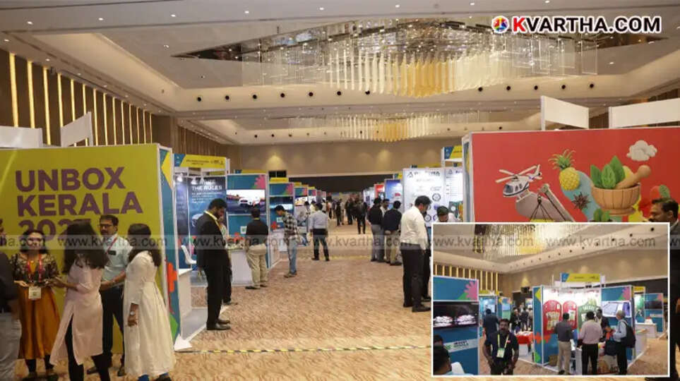  Invest Kerala Summit with major investment announcements.