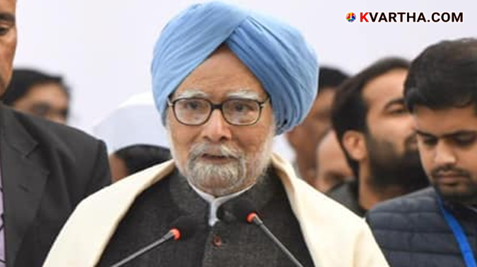 Dr. Manmohan Singh holding the budget briefcase in 1991.