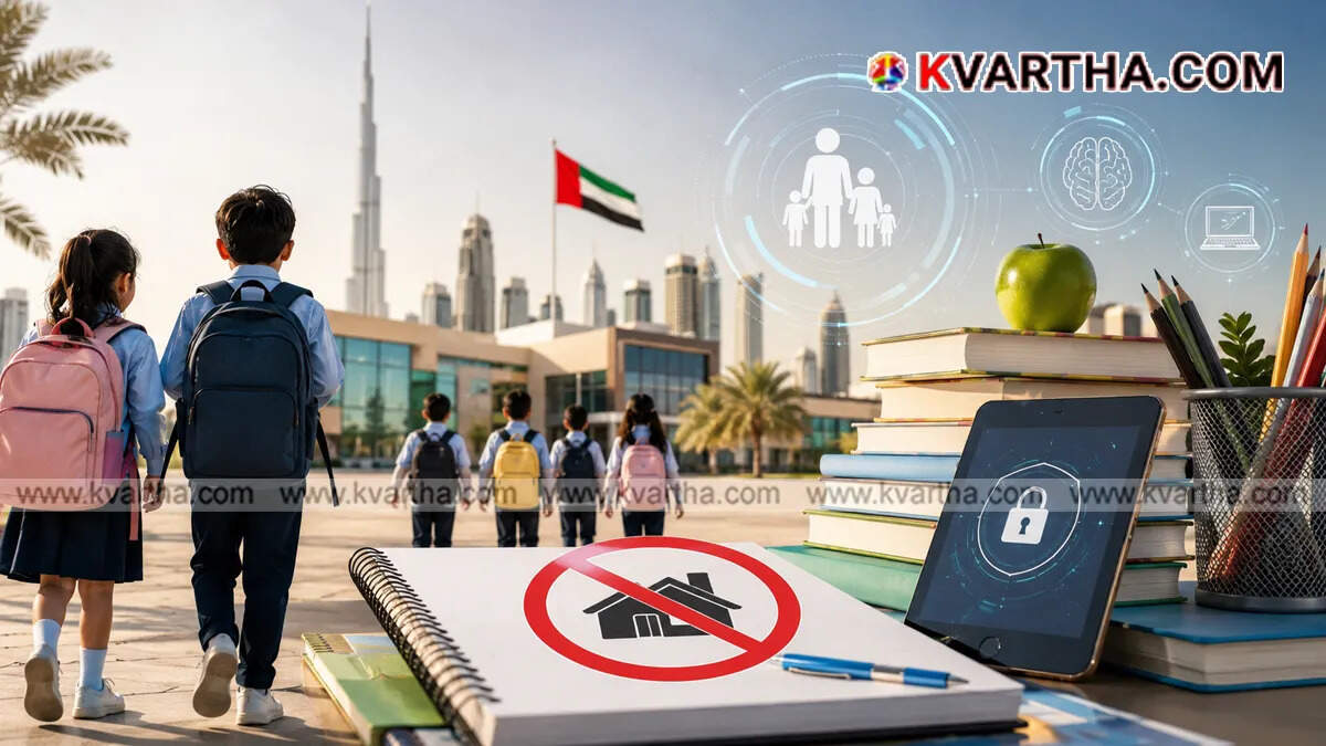 An image depicting the new academic year in UAE schools.
