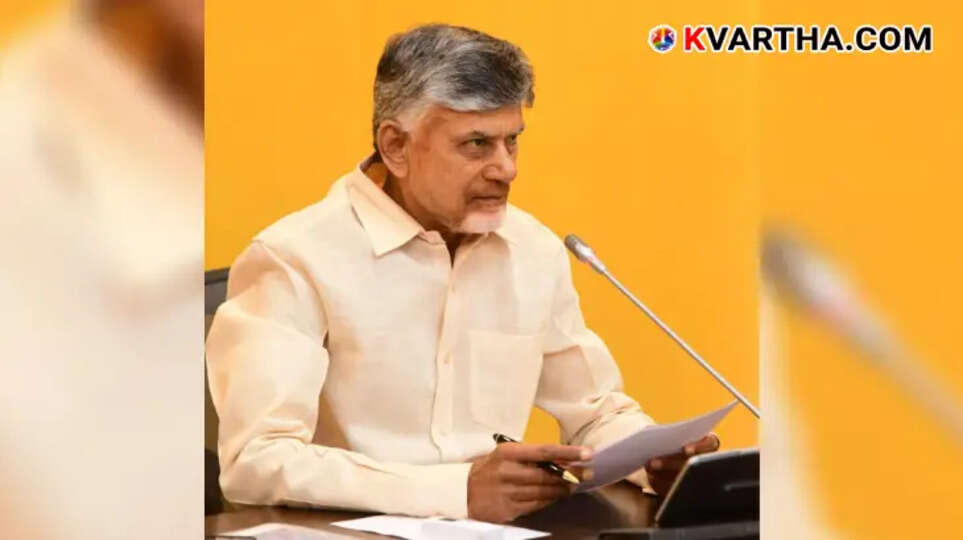 Andhra Pradesh Wakf Board Dissolved by Chandrababu Naidu Government