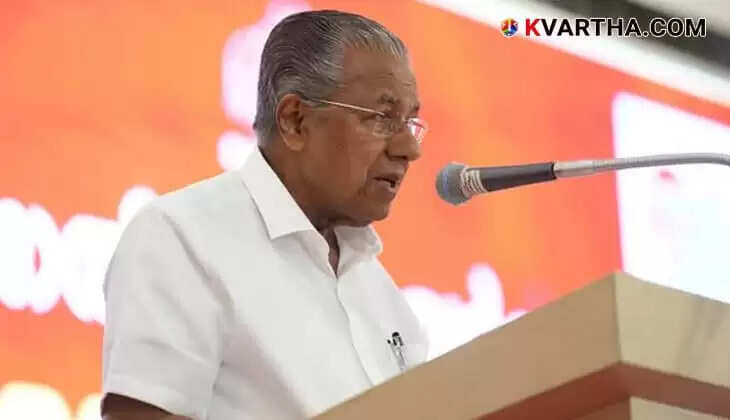 Kerala Cabinet Decisions: New Degree College in Wayanad, MD Appointments, Commission Tenure Extended, School Taken Over