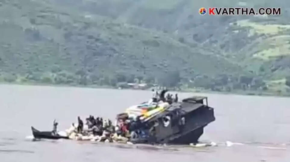 Fuel Boat Fire in Congo Claims 148 Lives