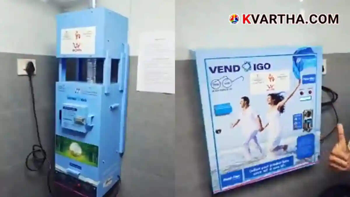Sanitary napkin vending machine