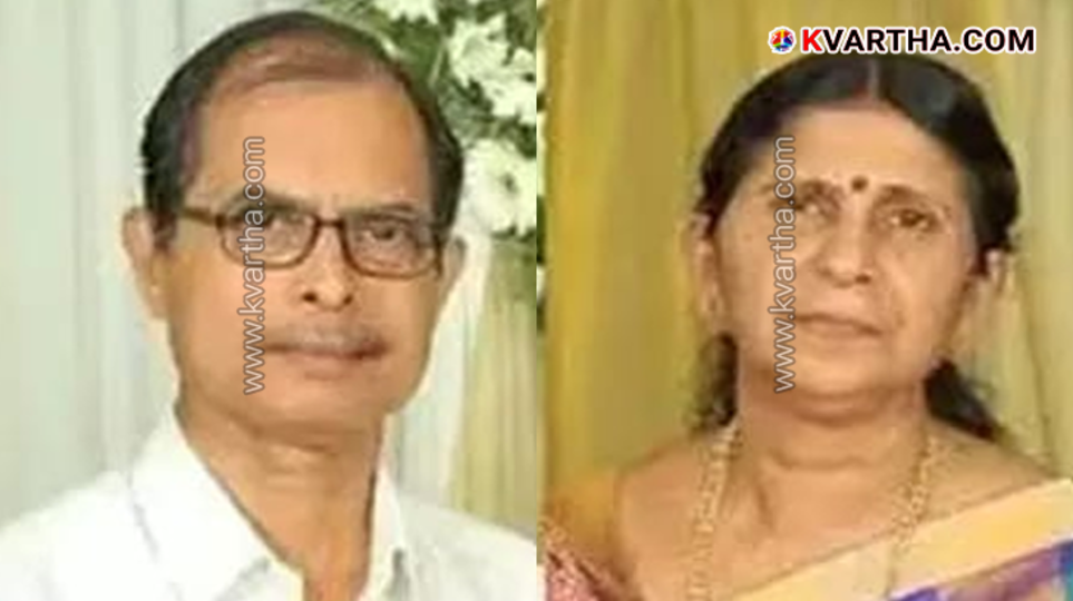 House where elderly couple died in Valapattanam, Kannur.