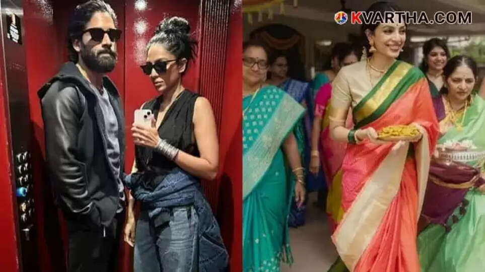 Naga Chaitanya and Sobhita Dhulipala wedding celebrations begin