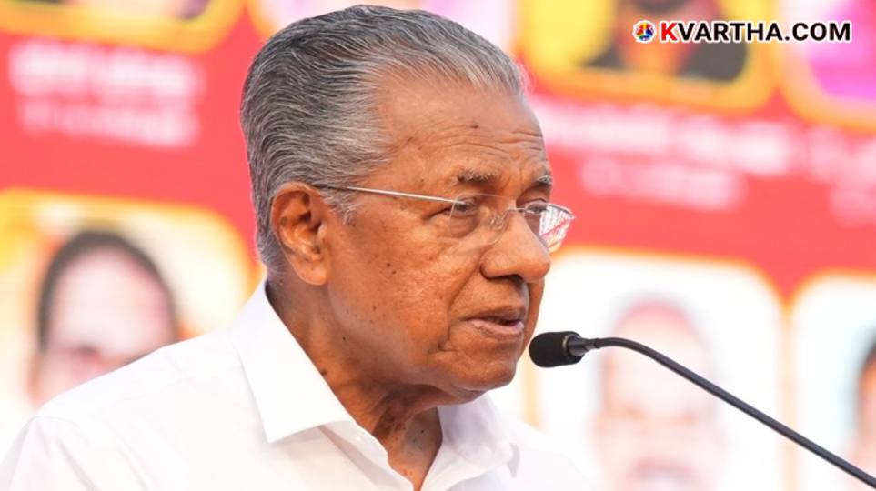 CM Pinarayi Vijayan addressing the state on development vision.