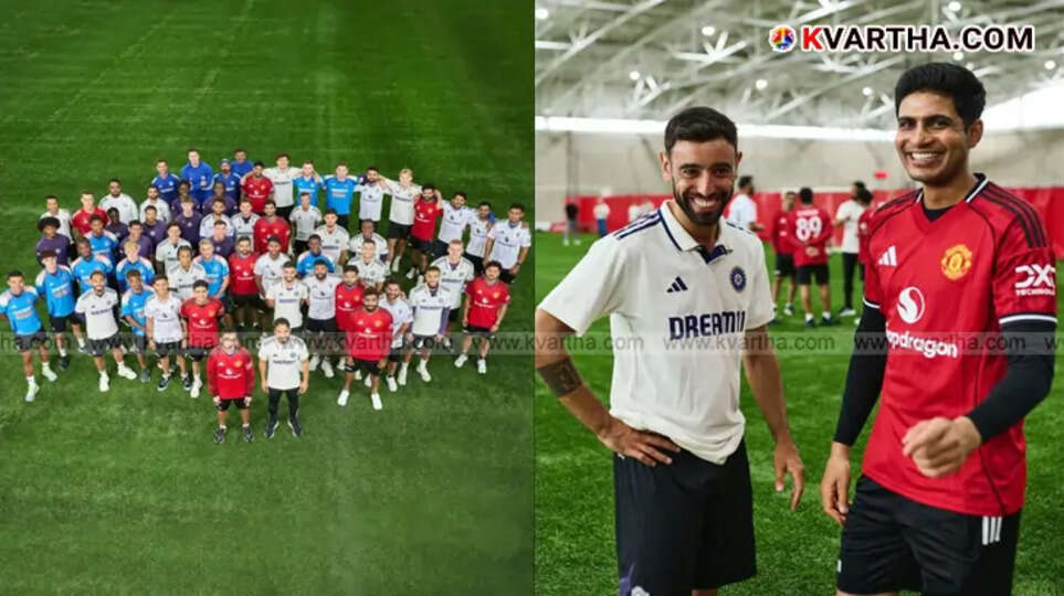 Indian cricket team players in Manchester United jerseys standing with Manchester United footballers.