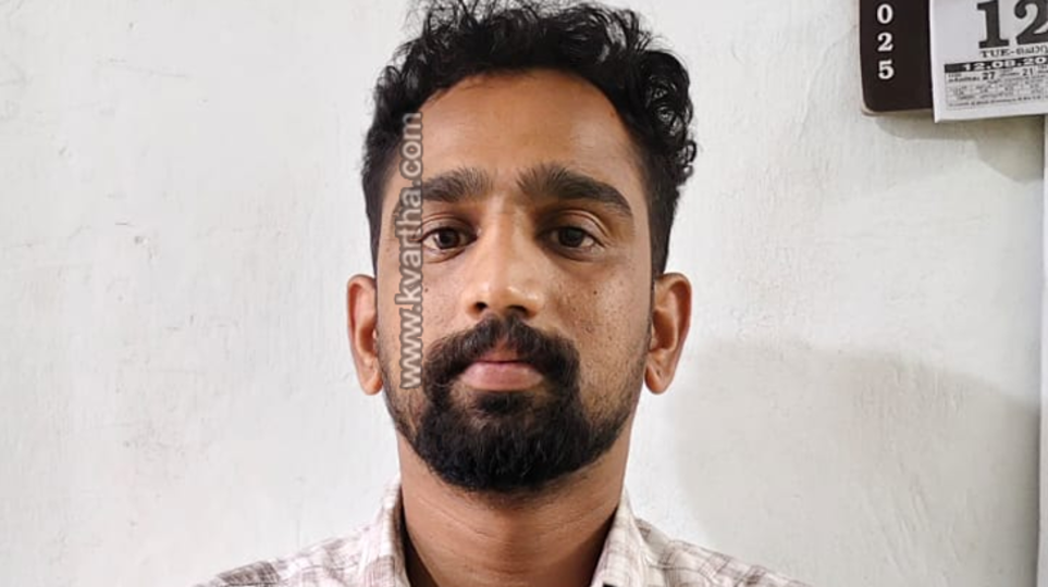 File photo of a person being arrested by the Kerala police.