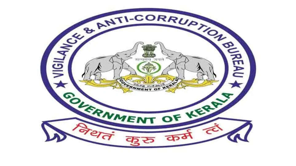 Vigilance Records Statement from ADM Naveen Babu on the Day of Death