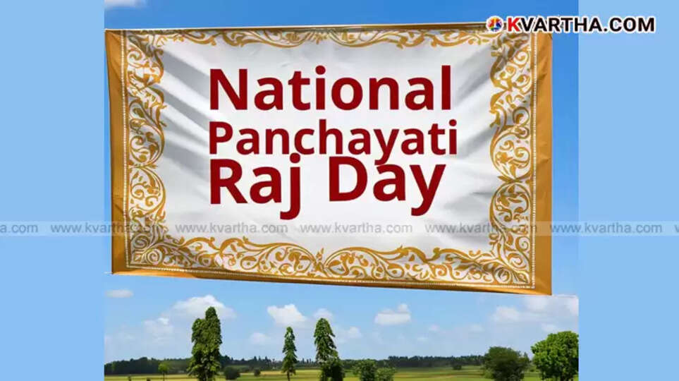 people attending a Gram Sabha meeting in Kerala on Panchayati Raj Day