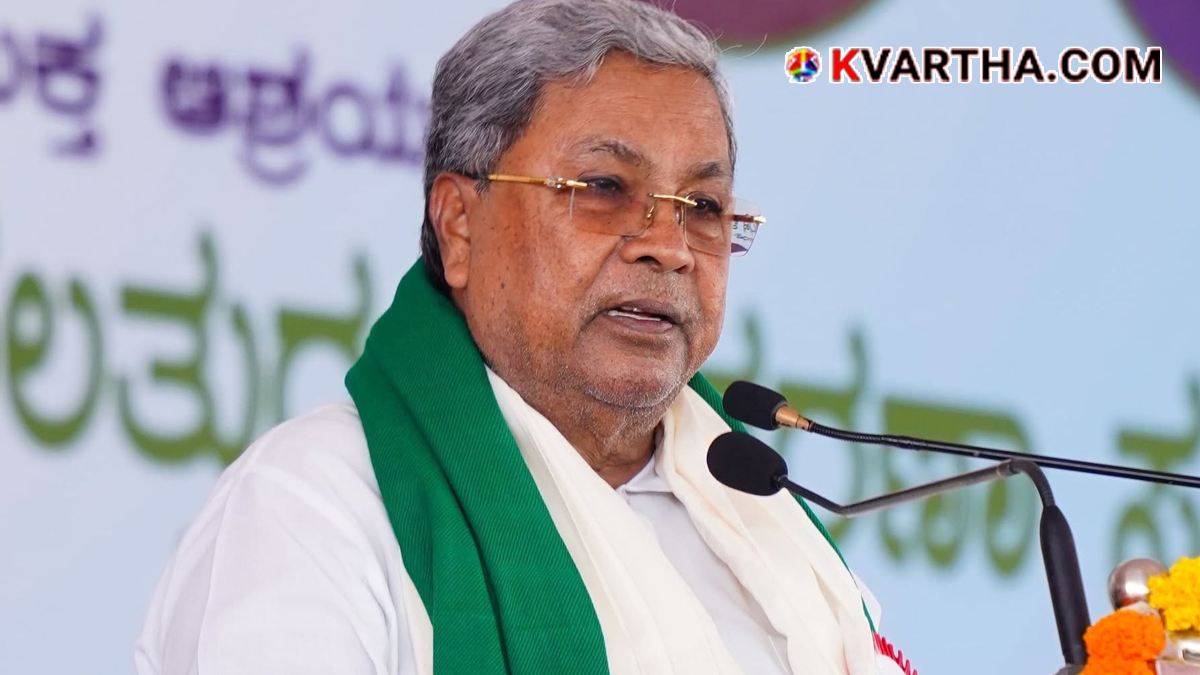  Image representing Karnataka Chief Minister Siddaramaiah
