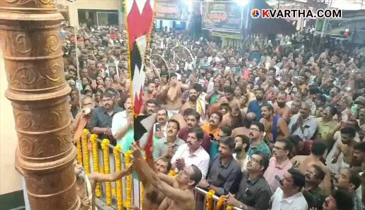 Parassini Muthappan Puthari Mahotsavam
