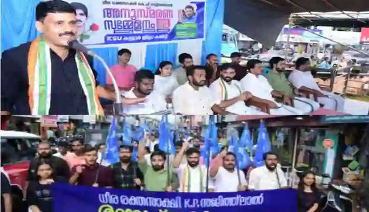 Rijil Makkutty Criticized CPM, Kannur, News, Rijil Makkutty, Criticized, CPM, KSU, Politics, Kerala News