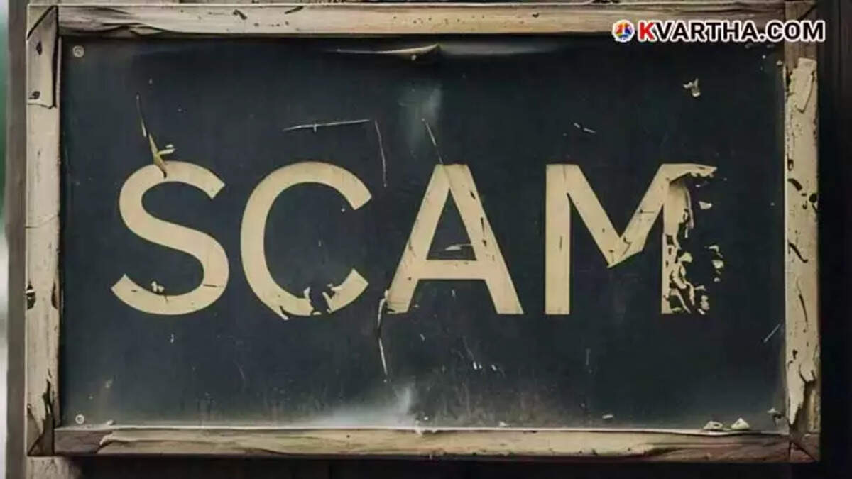 Chiti Fund Scam, Investigation, Gujarat CID