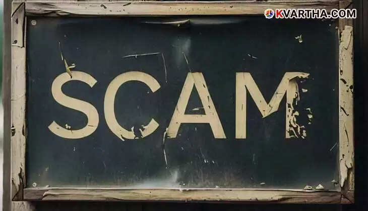 Chiti Fund Scam, Investigation, Gujarat CID