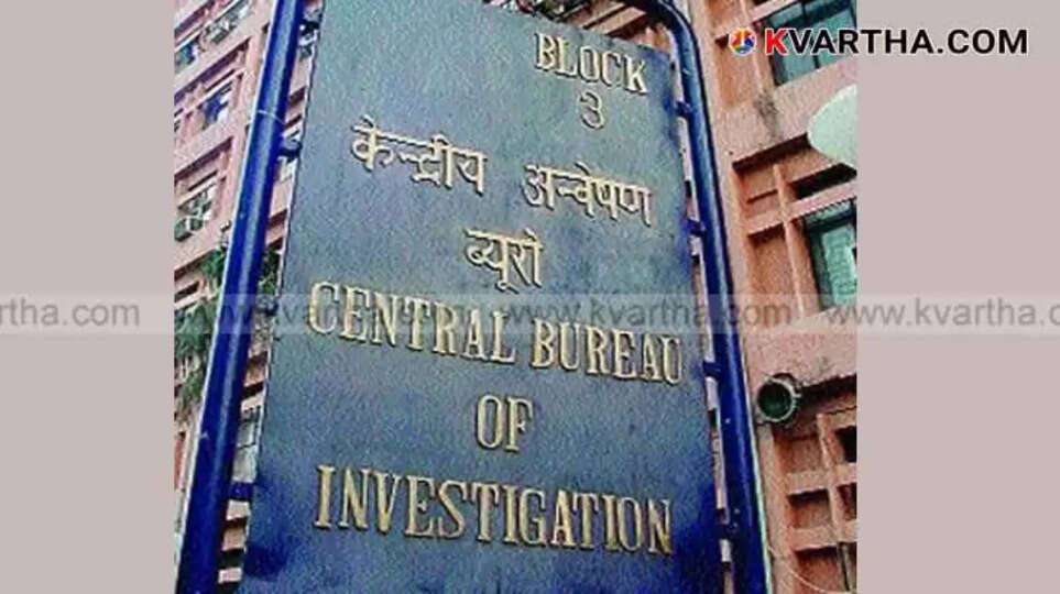 CBI Uncovers Massive Corruption in Private Medical College Approvals