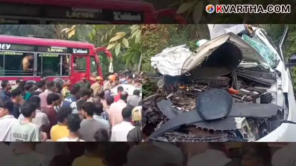 Accident scene in Ullyi, Kannur, showing the bus and car involved