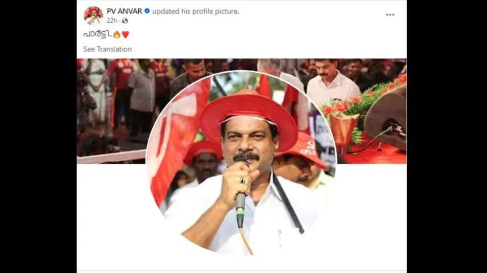 Anwar’s Political Move and Allegations