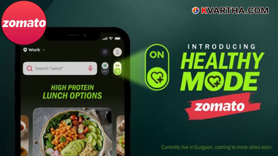 A person using Zomato's new 'Healthy Mode' feature on their phone.