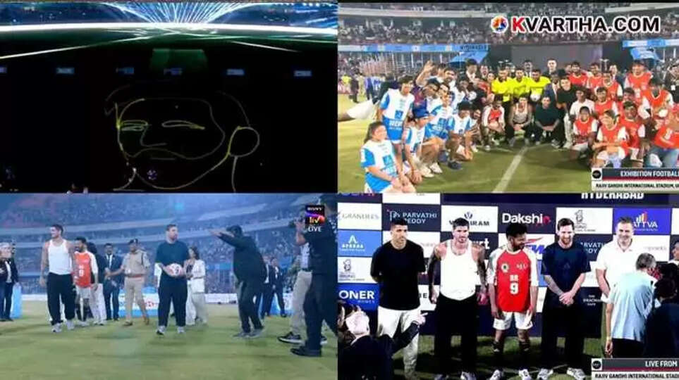 Lionel Messi and Inter Miami teammates in Hyderabad