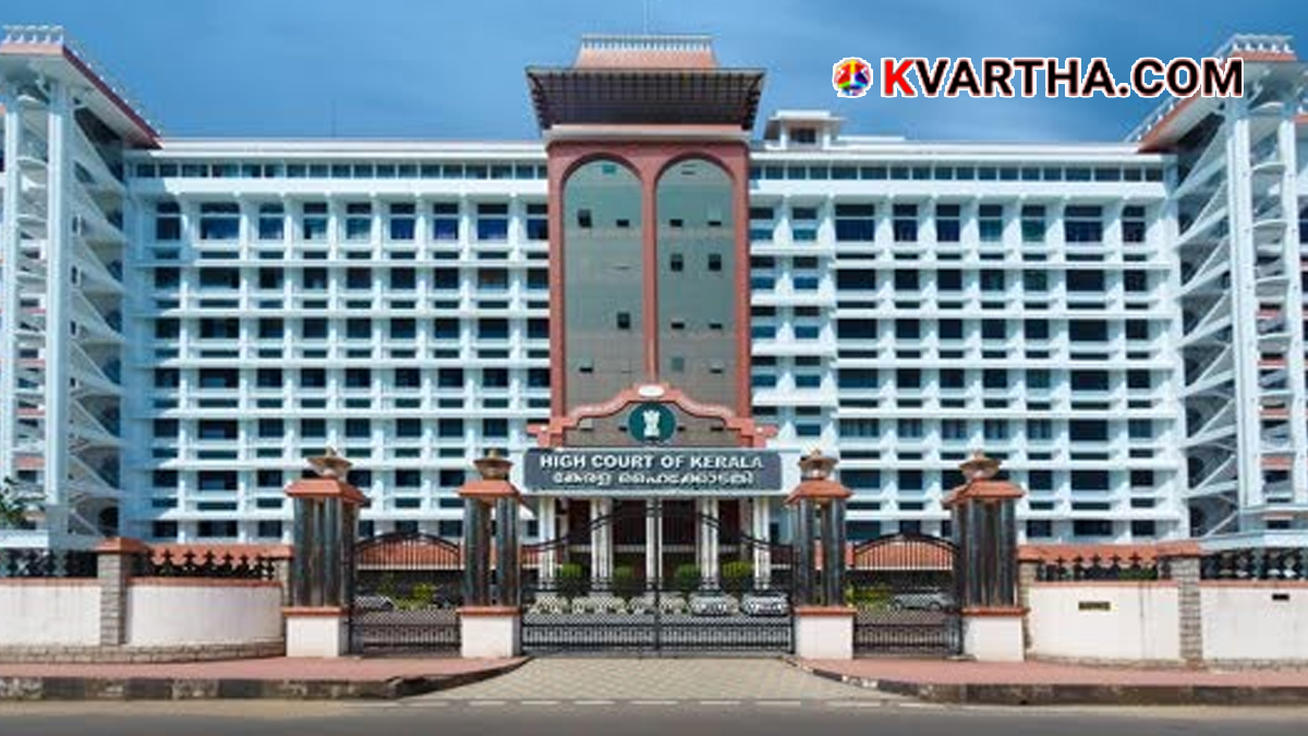 The exterior view of the Kerala High Court building