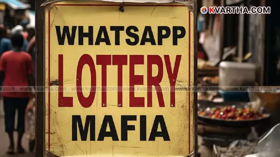Image representing the 'PKK' WhatsApp lottery mafia leader.