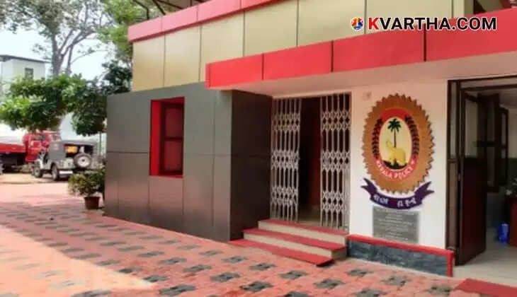  19-Year-Old Woman Arrested for Allegedly Molesting Minor Boy