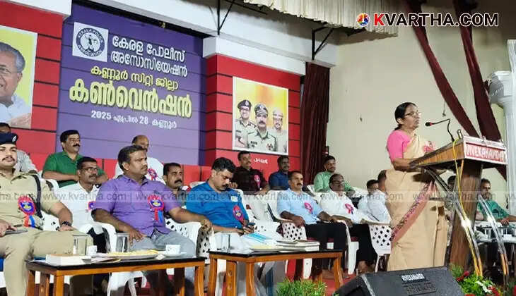 KK Shailaja delivering speech at Kerala Police Association event in Kannur