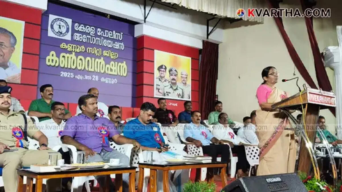 KK Shailaja delivering speech at Kerala Police Association event in Kannur