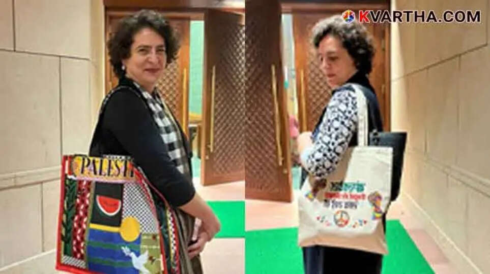 Priyanka Gandhi Makes a Statement with Another Bag, This Time About Bangladesh