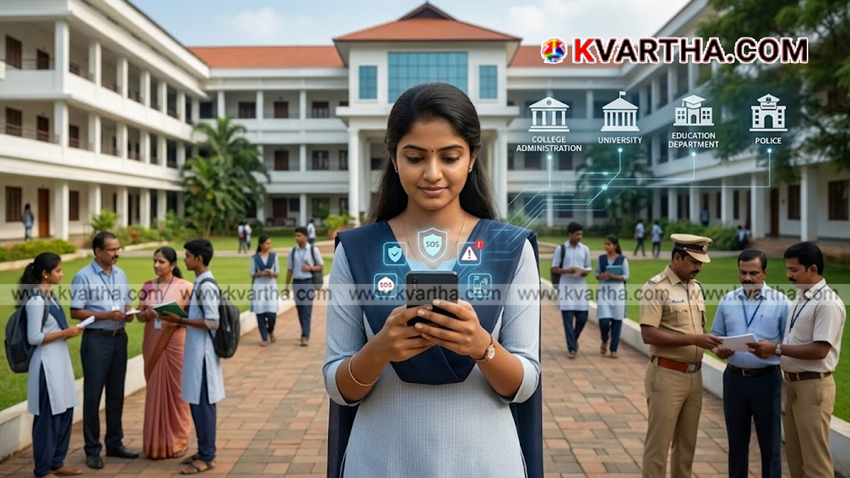 Conceptual image of a mobile phone displaying a distress app for students