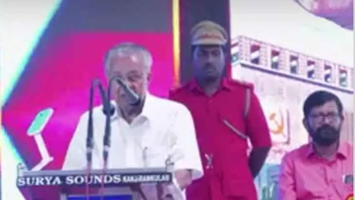 Mic Malfunctions During Chief Minister Pinarayi Vijayan's Speech; Audience Breaks into Laughter