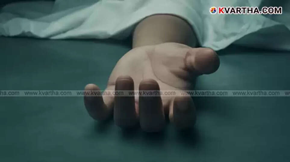 A photo of Anagha, the student who was found deceased in Kollam.