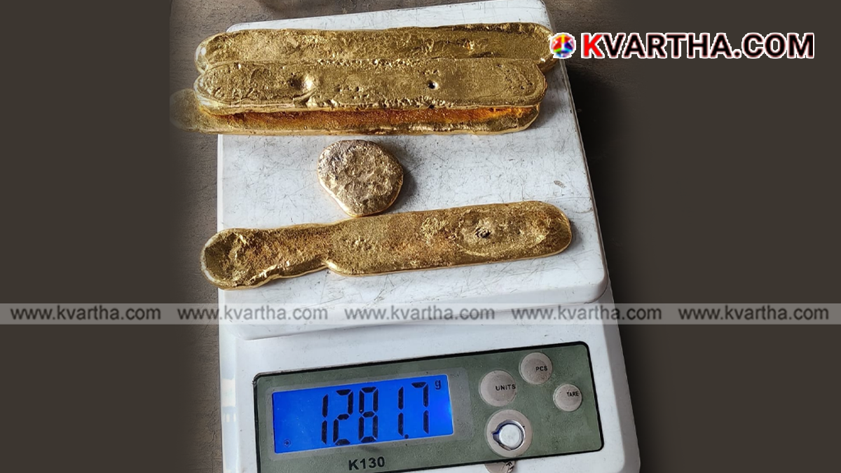 Gold seized by customs officials at Kannur Airport.