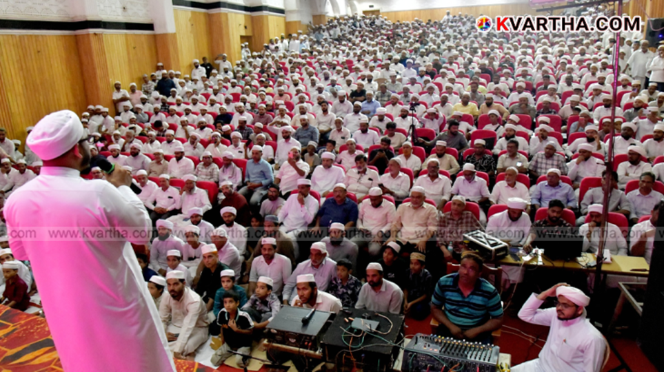 Visual presentation of Hijra Expedition in Kannur