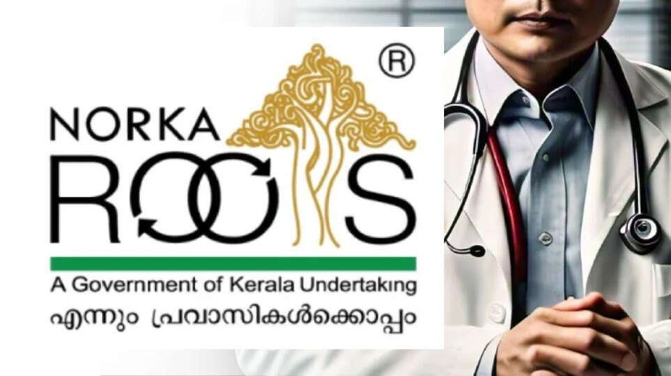 norka recruitment for specialist doctors in wales uk inter