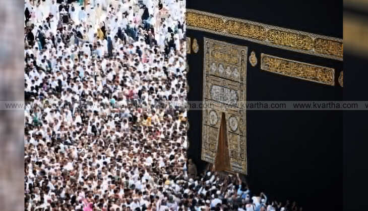 hajj 2025 applications open in india
