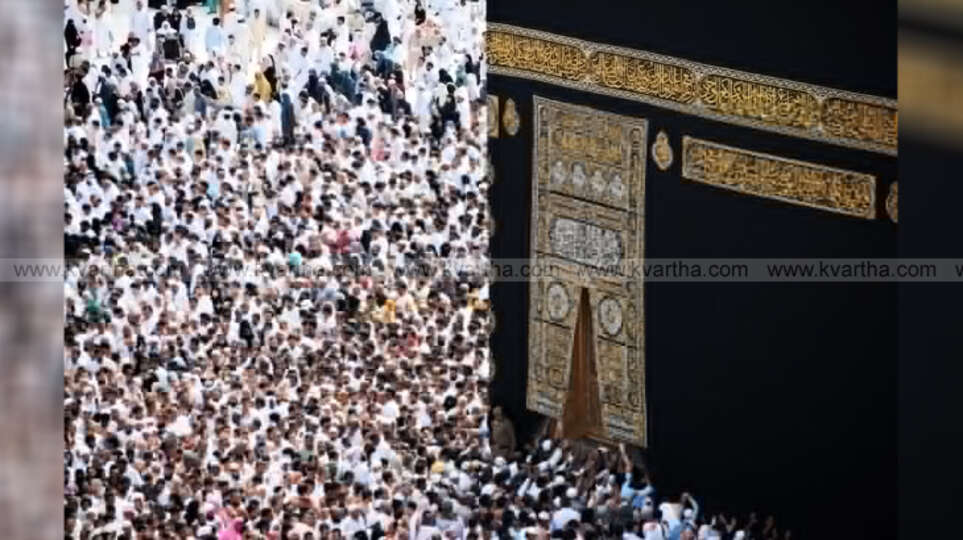 hajj 2025 applications open in india