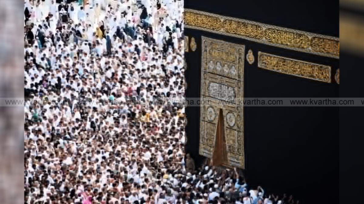hajj 2025 applications open in india