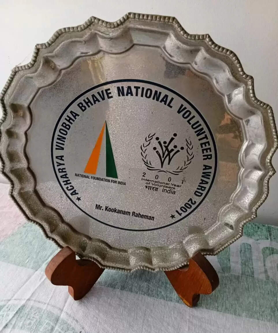 Kookanam Rahman receiving Vinoba Bhave Award