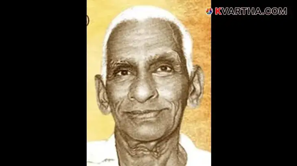 Photo of VT Bhattathirippad, MRB, and Uma, pioneers of Namboothiri widow remarriage.