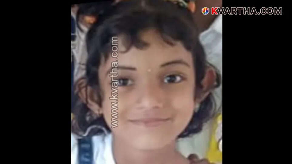 Kannur student death, Mariyath, Second grade student